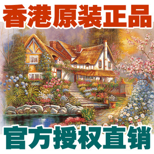 包邮香港TOMAX减压智力4000片风景大拼图怡情梦乐园DreamScenery