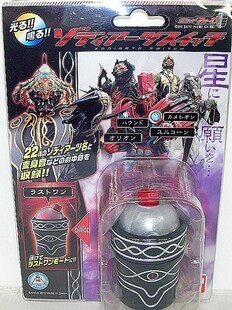 全场特价包邮 假面骑士Fourze DX 星座ZODIARTS 怪人开关
