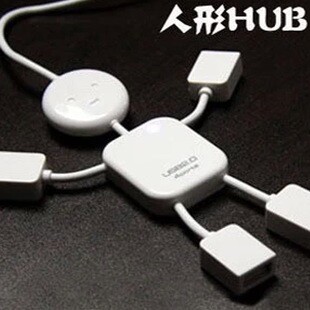 Hub USB - Ref 364373 Image 1