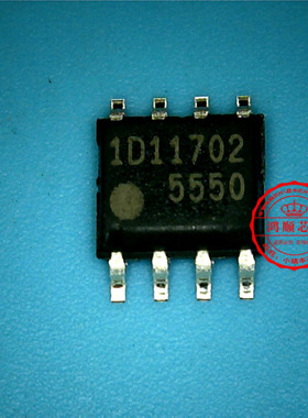 FA5550N FA5550 5550 SOP8 AD8212 AD8212YRMZ 丝印Y04 MSOP全新