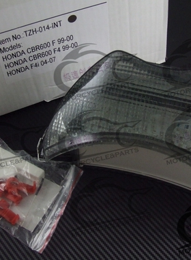 适用于HONDA CB600F/F4 99-00 F4i 04-07 改装LED后尾灯刹车灯