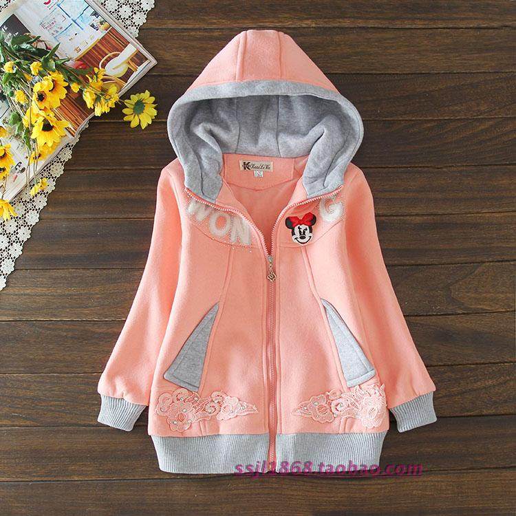 Gilet fille en toile - Ref 2071591 Image 57