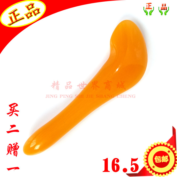 蜜蜡树脂拨筋棒美容拨经棒点穴棒拨筋棒眼部刮痧刮痧面部按摩棒