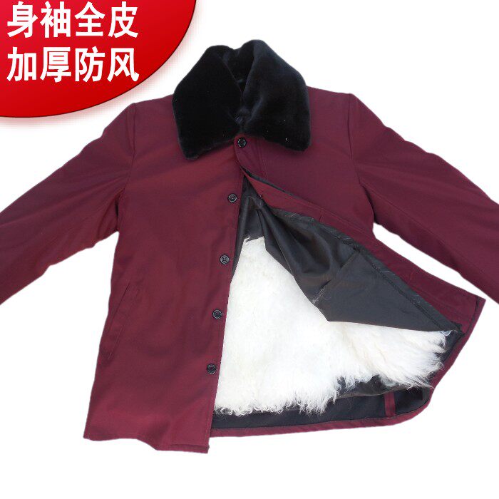 Pantalon cuir homme en vrac pour hiver - Ref 1481333 Image 12