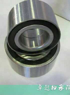 捷达.奇瑞旗云.汽车轮毂轴承DAC40720037尺寸40*72*37