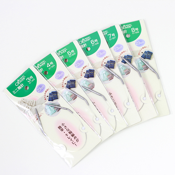 日本clover可乐工具 毛衣编织针 23cm迷你金属环形针 51-503~508