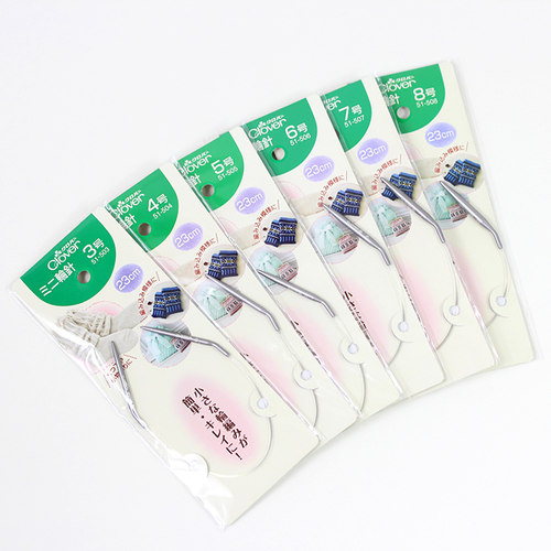 日本clover可乐工具 毛衣编织针 23cm迷你金属环形针 51-503~508