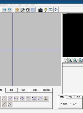 数码显微镜测量软件二次元测量软件/影像量测仪软件VMM2.2C