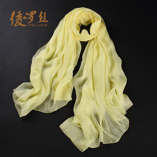 高档正品淡黄色真丝围巾春秋冬季桑蚕丝巾女silk丝绸飘逸纱巾披肩