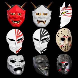 面具男女v字成人恐怖舞会万圣节仇杀队鬼脸电锯惊魂杰森僵尸骷髅