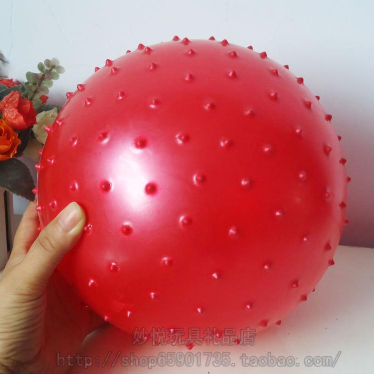 儿童刺刺球 宝宝按摩球波波球 婴儿玩具球无毒无味充气皮球送气针