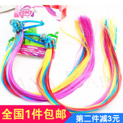 Foulard enfant - Ref 2142321 Image 11