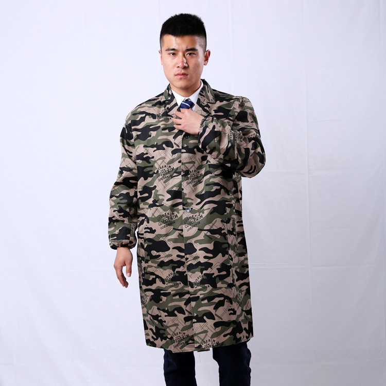 Tenue de travail LISO - Ref 1913557 Image 1