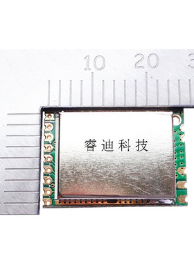 A7105改控 XL7105 D03 支持deviation galee flysky协议 d7e