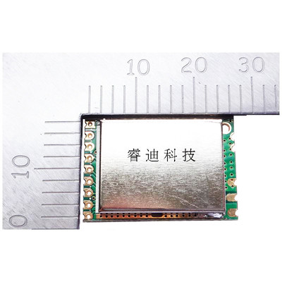 A7105改控无线模块2.4G无线模块