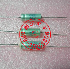 钽电容 CA81-125V 6.8UF 27UF 47UF 82UF 国之航 全新原装 拍询价