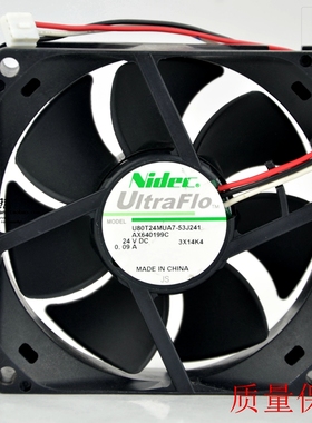 原装电产Nidec风扇U80T24MUA7-53J241 8CM 24V 0.09A 三线