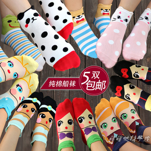 Chaussettes - collants simple - Ref 759380 Image 9