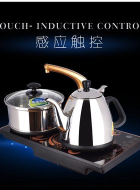 kamjove金灶t-500b消毒锅茶艺炉