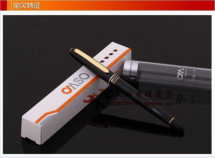 包邮 oaso优尚 s103 纯黑金夹 学生练字钢笔 墨水笔 铱金笔