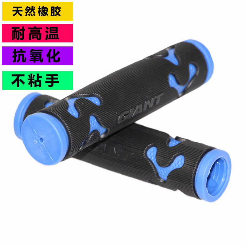 Poignées de vélo - Ref 2354499 Image 1