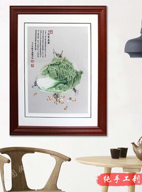 百财图单面绣汴绣精品纯手工刺绣开业乔迁送客户客厅画装饰画竖版