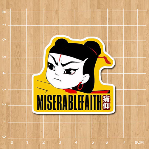 Autocollant pour téléphone mobile SLURM STICKER - Ref 1361557 Image 1