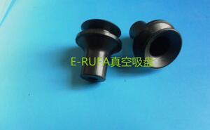 替代PIAB真空吸盘B15-2-N真空吸盘B15-2黑色丁晴橡胶吸嘴工业吸盘