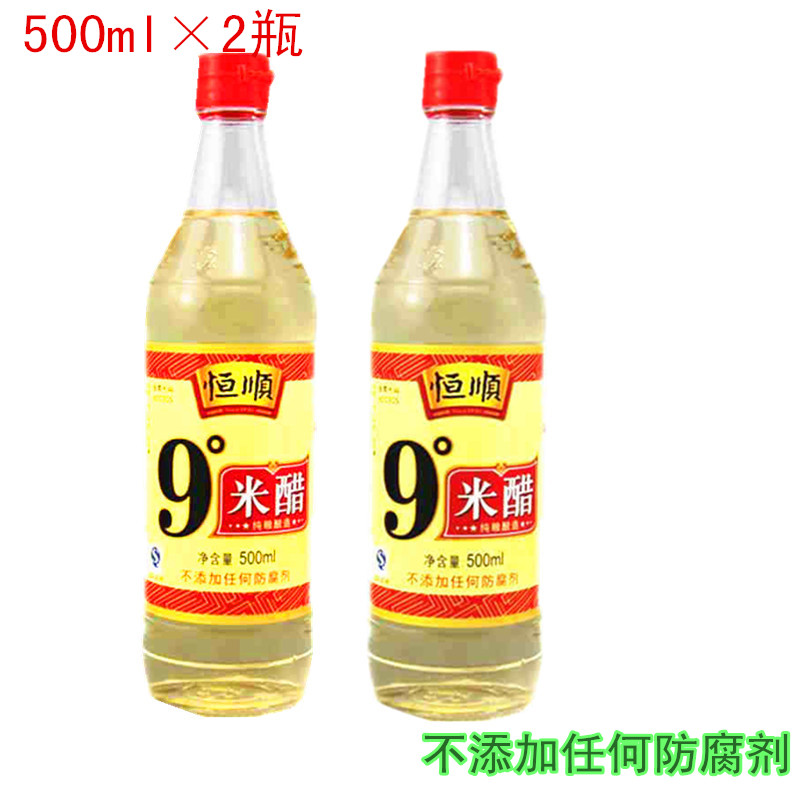 Õò½Ìزúºã˳ 9¶ÈÃ×´× 500ml¡Á2Æ¿ ´¿Á¸ÄðÔì ÅÝ´×µ° »Æ¶¹ºÚ¶¹»¨Éú