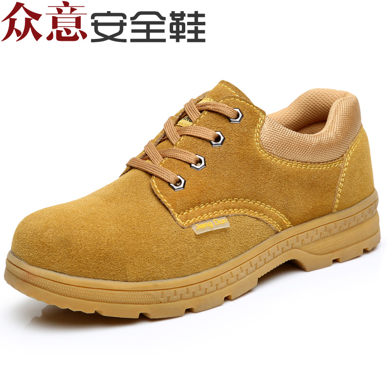 Giày bảo hiểm lao động Giày an toàn cho nam Summer Light Light Mùi chống smash Chống xuyên qua túi thép xây dựng Trang web