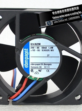 进口风机原装德国 TYP 614N/2M 24V 58MA 1.4W 6025三线轴流风扇