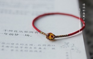 【猫妈原创】九乘金刚结极细拼色本命年   平  安手绳红绳 蜜蜡尾