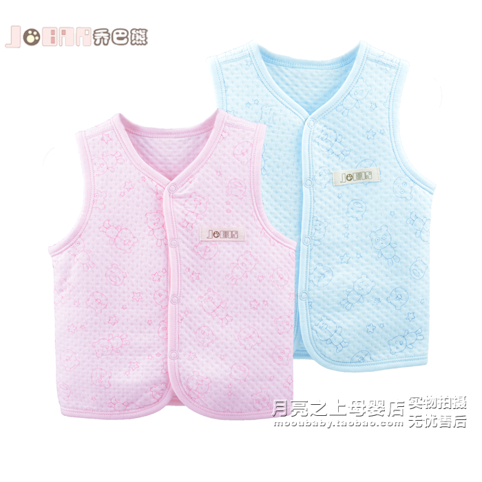 Gilet enfant - Ref 2069785 Image 1