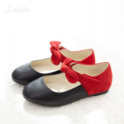 Chaussures enfants en autre DEESHA ronde pour printemps - Ref 1027126 Image 1