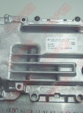 发动机电脑板 ECU 五十铃 庆铃 100P国四 1111020-PA11 庆铃正厂