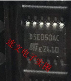 D5E050AC 贴片12脚 汽车标致3008转向灯芯片进口现货可直拍