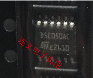 D5E050AC 贴片12脚 汽车标致3008转向灯芯片进口现货可直拍