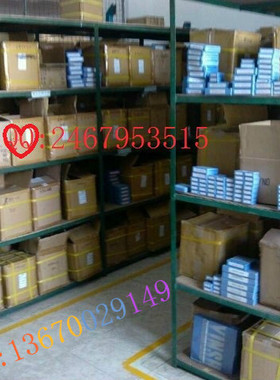 YSR M35x1.5P反牙 YSRM10-1.25 YSFM58-1.5 AM65-1.5 YSK39-1.5P