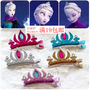 儿童发饰品公主皇冠头饰冰雪奇缘超仙蝴蝶结发夹女童顶夹宝宝边夹