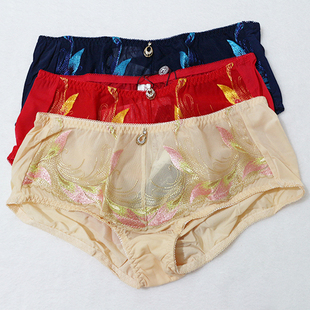 纤妍 黛丽世家专柜正品提臀抗菌内裤K3032