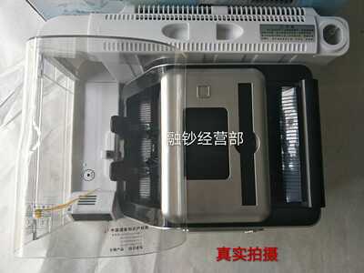 点钞机验钞机吸尘罩吸尘器 所有点钞机通用型 全国包邮 买十送一