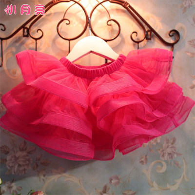 Jupe enfant en Toile de coton - Ref 2050265 Image 1