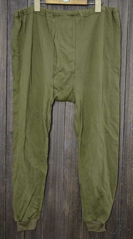 Pantalon collant - Ref 757837 Image 1