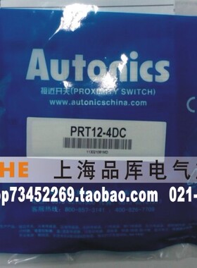 [开增票包邮] 奥托尼克斯Autonics 电感式接近开关 PRT12-4DC