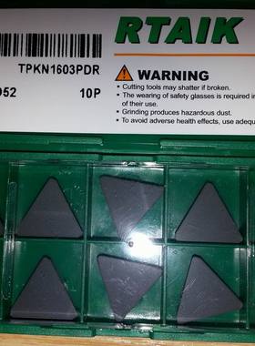 RTAIK TP16 TK10 TPKN1603PDER 中三角铣刀片 TPMN160308