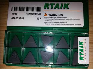 RTAIK TP16 TK10 TPKN1603PDER 中三角铣刀片 TPMN160308