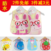 Chaussettes pour bébé - Ref 2111266 Image 7