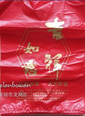 加厚大红色胶袋背心手提袋环保新料礼品袋32*55cm新料鲜亮的喜庆