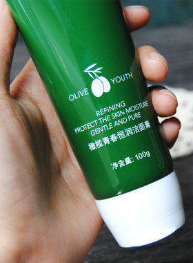 洁面膏100g清爽洗面奶保湿控油