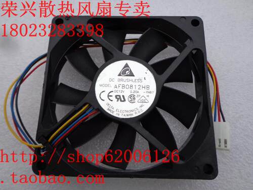 原装台达 8015 12V 0.20A AFB0812HB 4线温控 双滚珠 服务器风扇